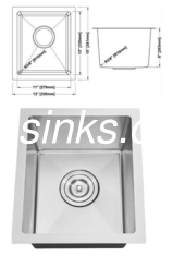 Actualice su cocina con un cuenco de lavabo de cocina cuadrado de acero inoxidable de un fabricante de renombre