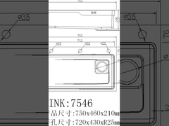 Nano 304 large single basin sink