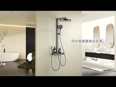 Hotel Baño Inoxidable Ducha de lluvia Conjunto de Espejo Negro Polido